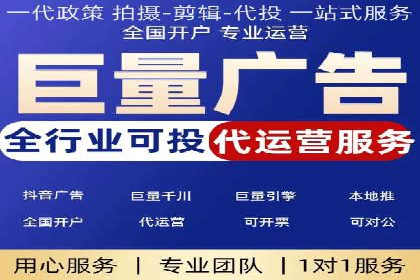 揭秘朋友圈：信息流广告案例深度解析